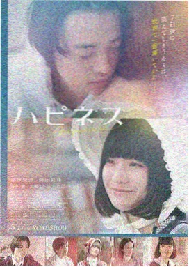 红果影视电影-烈火英雄